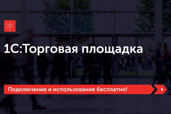 Кракен тор kr2web in