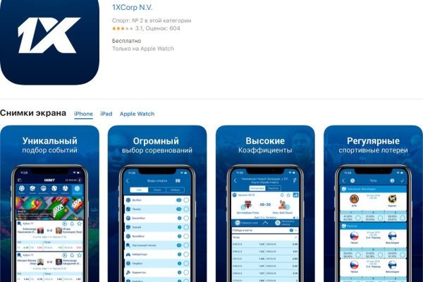 Кракен даркнет kraken clear com