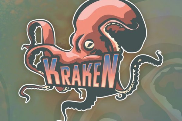 Официальная ссылка на kraken 3dark link com