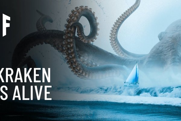 Кракен магазин kraken clear com