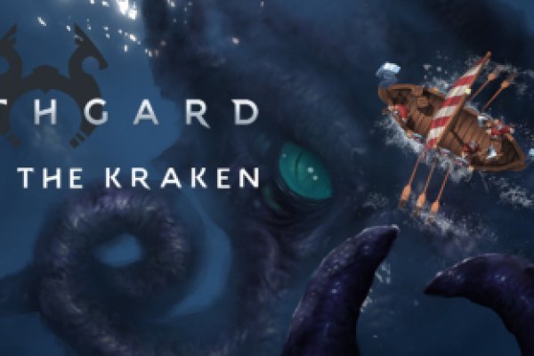 Kraken все зеркала ссылки