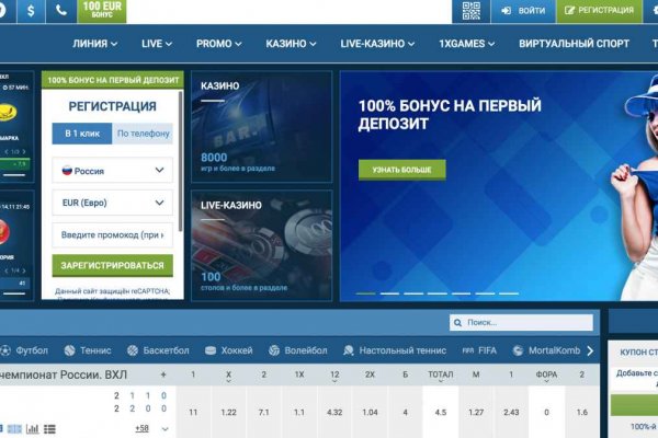 Кракен маркетплейс kr2web in площадка торговая